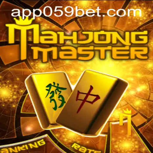 Discovering MahJongMaster: Rules and The World of Digital Gaming